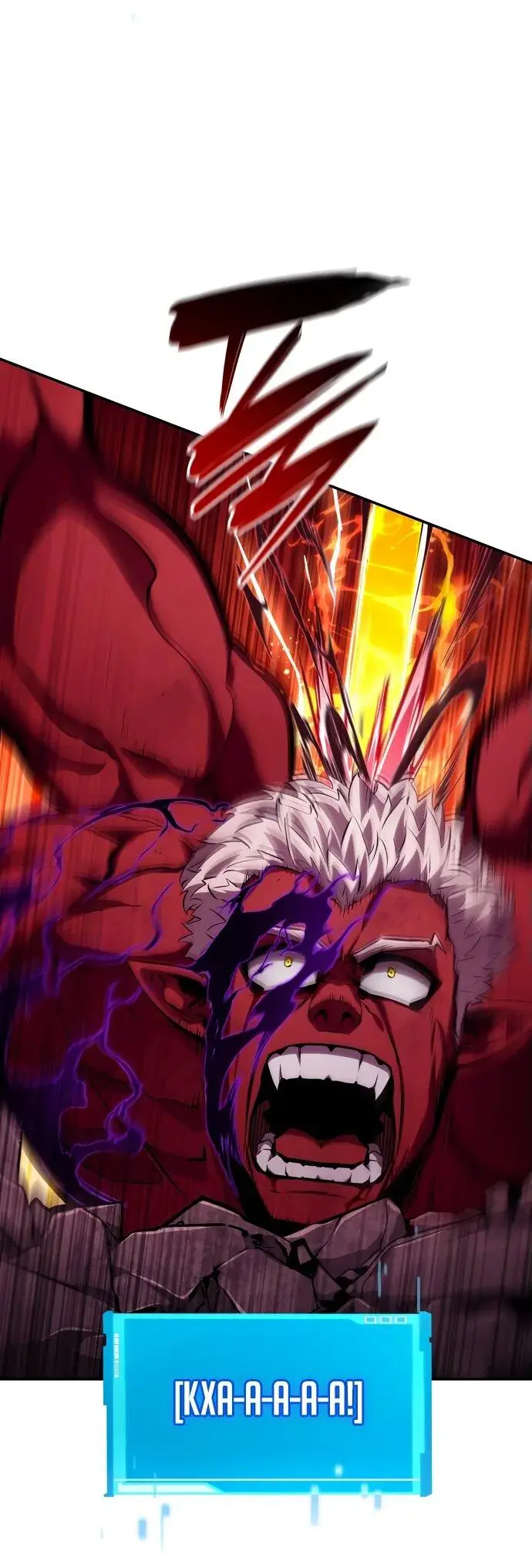 Страница 80 главы 128 манги Мой сольный бесконечный рост / Boundless Ascension