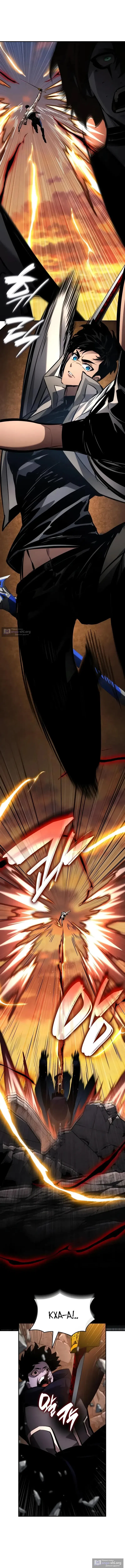 Страница 18 главы 171 манги Мой сольный бесконечный рост / Boundless Ascension