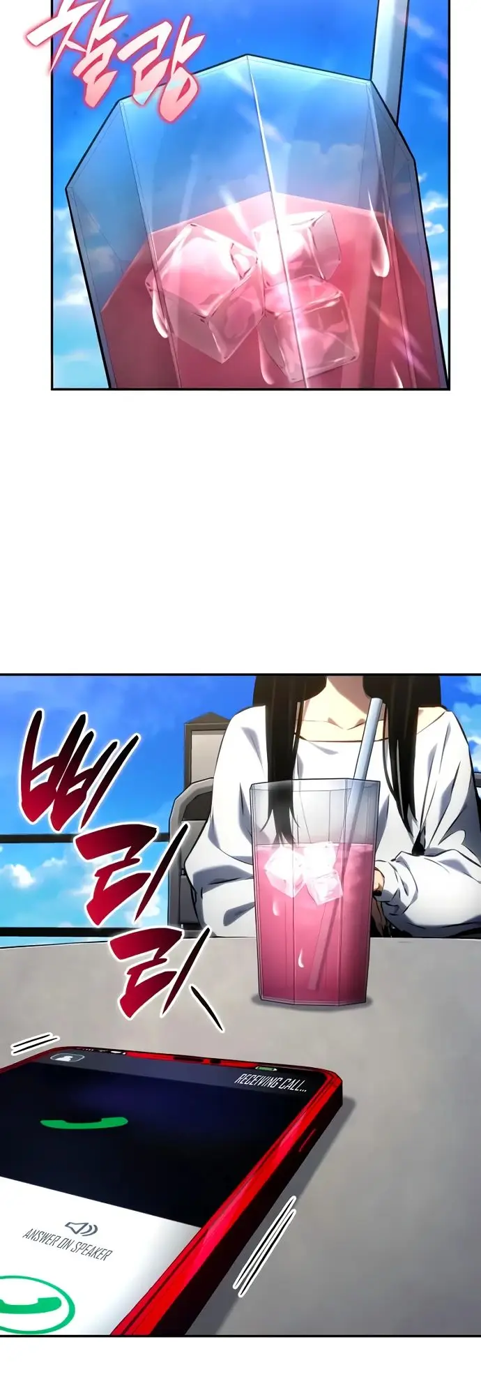 Страница 39 главы 125 манги Мой сольный бесконечный рост / Boundless Ascension