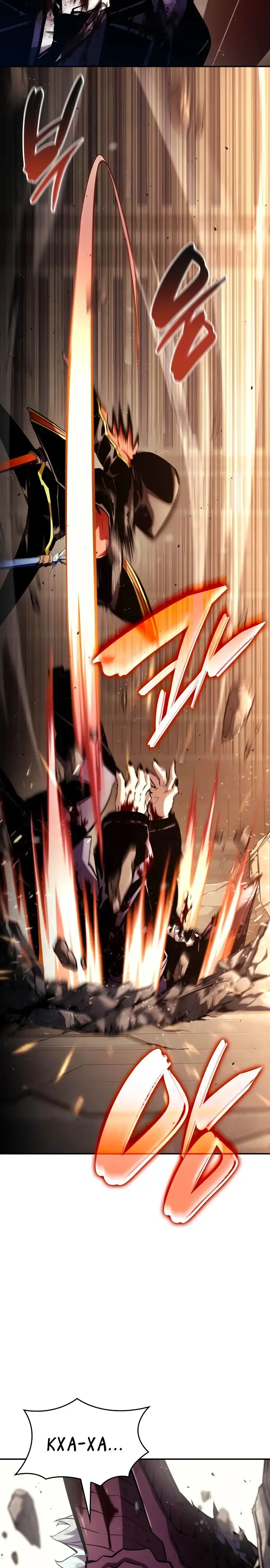 Страница 4 главы 102 манги Мой сольный бесконечный рост / Boundless Ascension