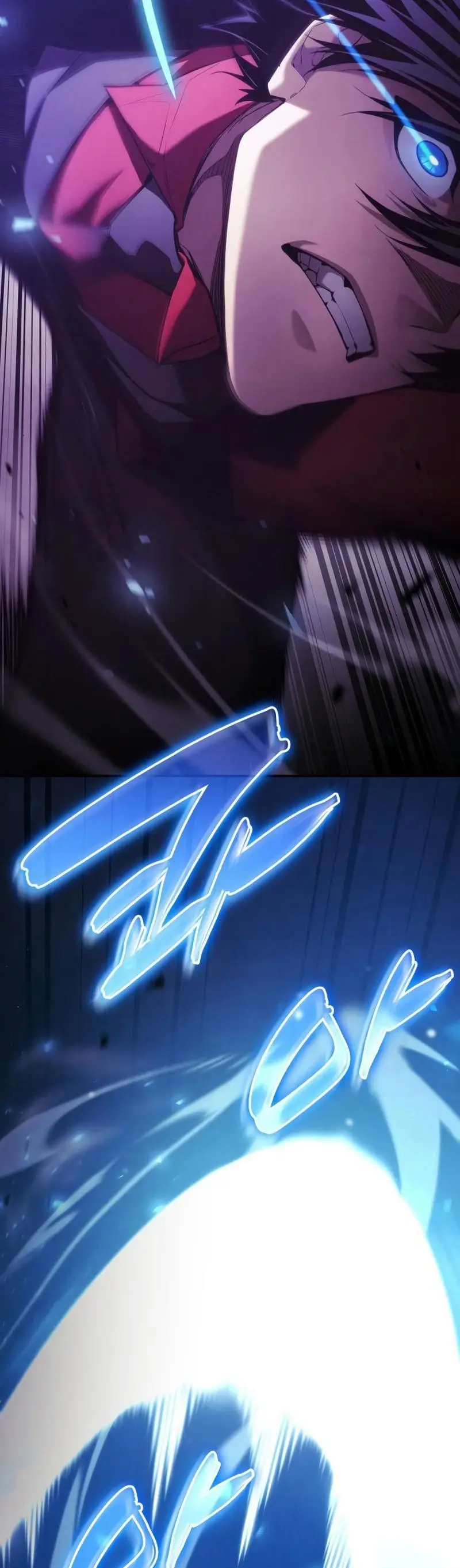 Страница 13 главы 47 манги Мой сольный бесконечный рост / Boundless Ascension