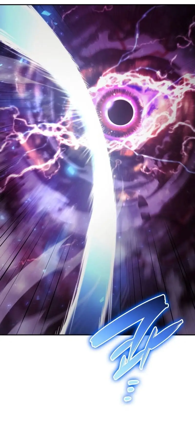 Страница 15 главы 47 манги Мой сольный бесконечный рост / Boundless Ascension