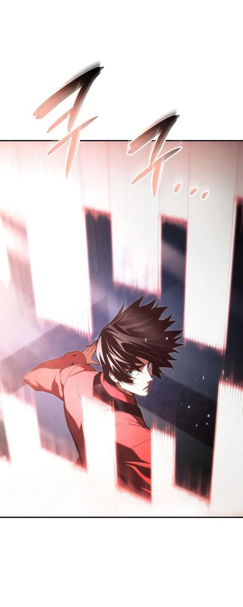 Страница 32 главы 47 манги Мой сольный бесконечный рост / Boundless Ascension