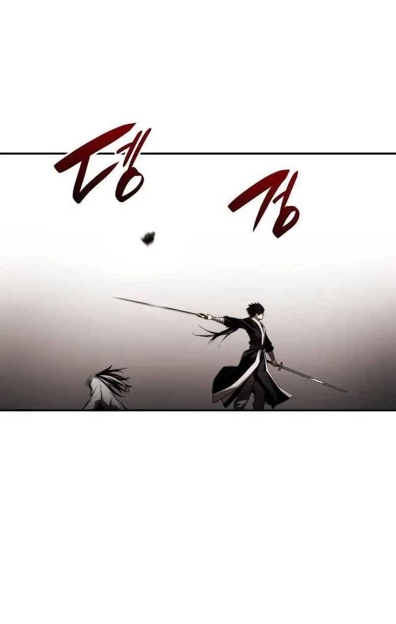 Страница 65 главы 47 манги Мой сольный бесконечный рост / Boundless Ascension