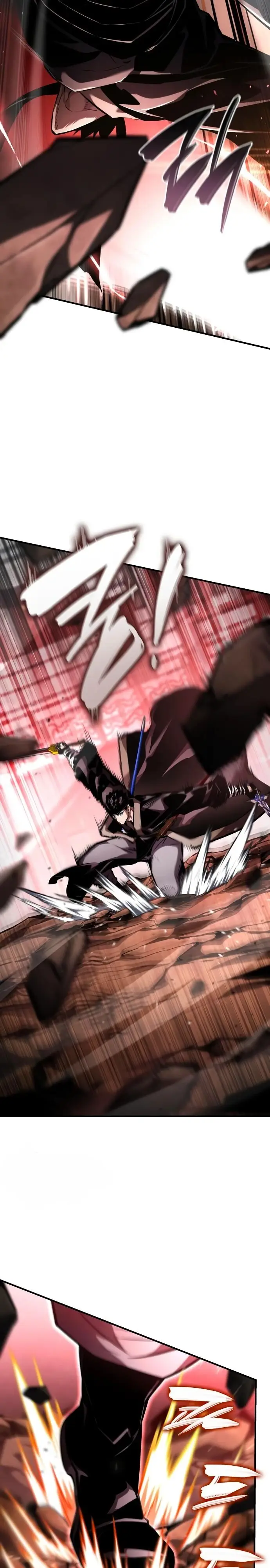 Страница 14 главы 107 манги Мой сольный бесконечный рост / Boundless Ascension