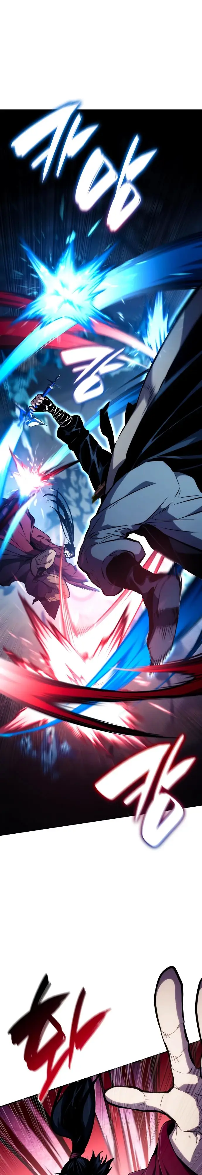 Страница 31 главы 107 манги Мой сольный бесконечный рост / Boundless Ascension