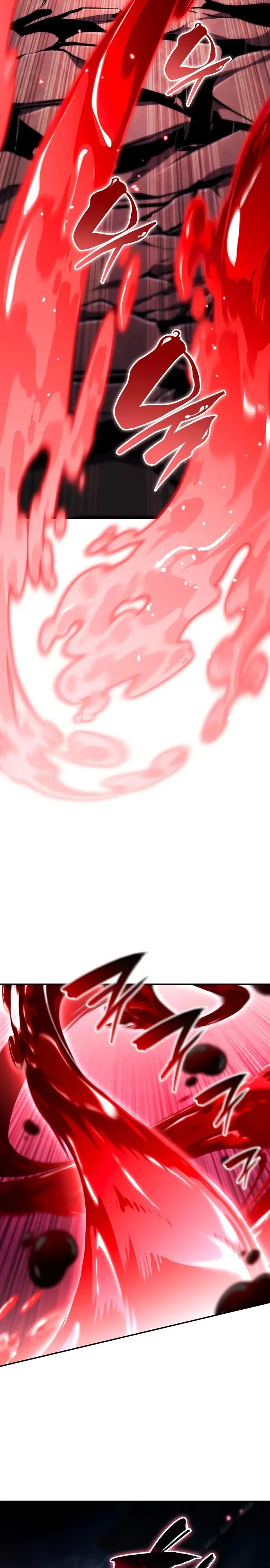 Страница 46 главы 107 манги Мой сольный бесконечный рост / Boundless Ascension