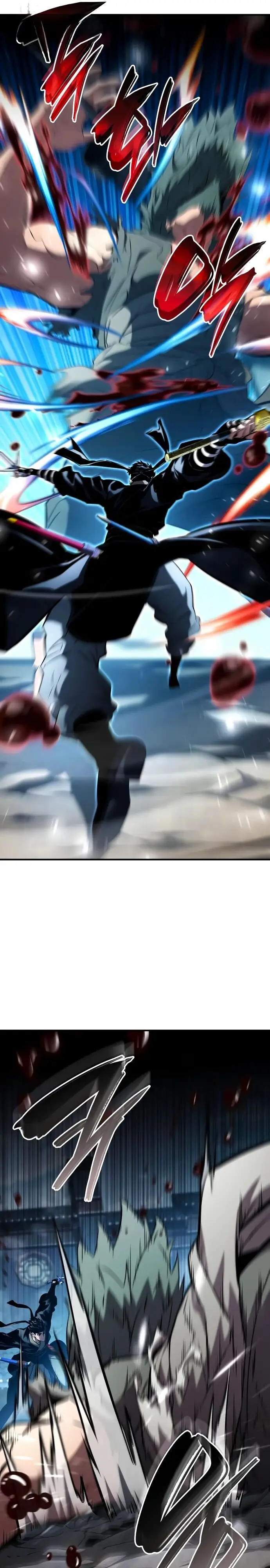 Страница 37 главы 106 манги Мой сольный бесконечный рост / Boundless Ascension