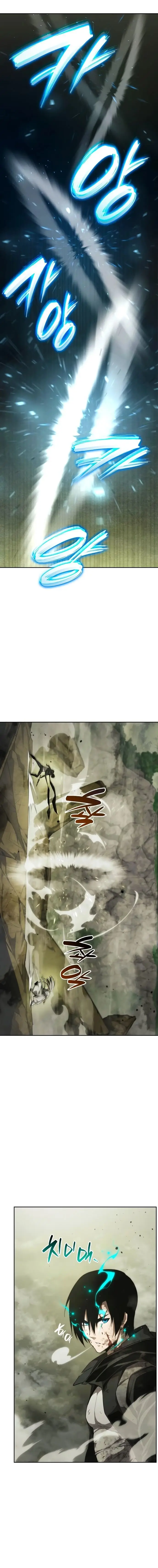 Страница 20 главы 29 манги Мой сольный бесконечный рост / Boundless Ascension