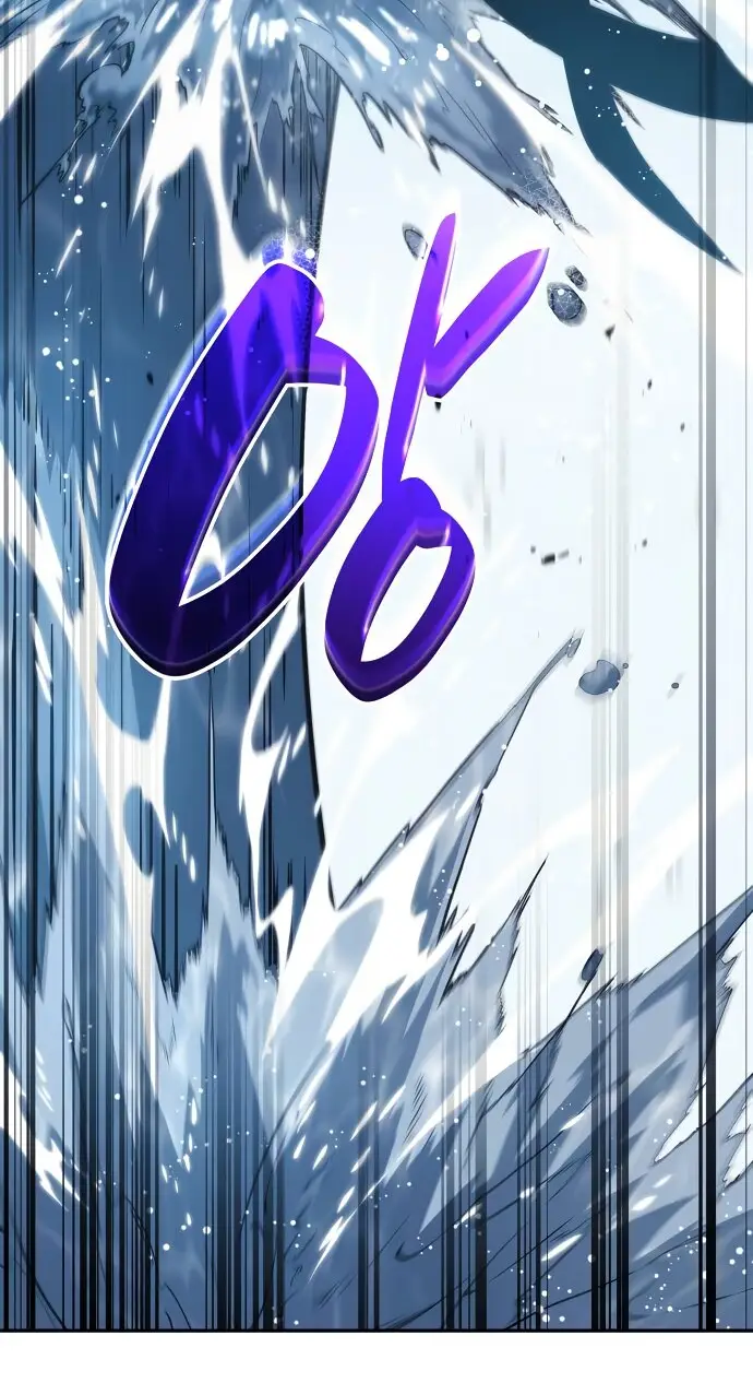 Страница 12 главы 19 манги Мой сольный бесконечный рост / Boundless Ascension