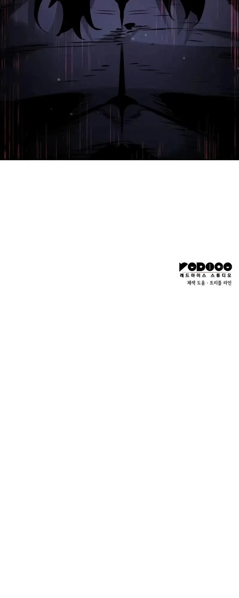 Страница 28 главы 173 манги Мой сольный бесконечный рост / Boundless Ascension