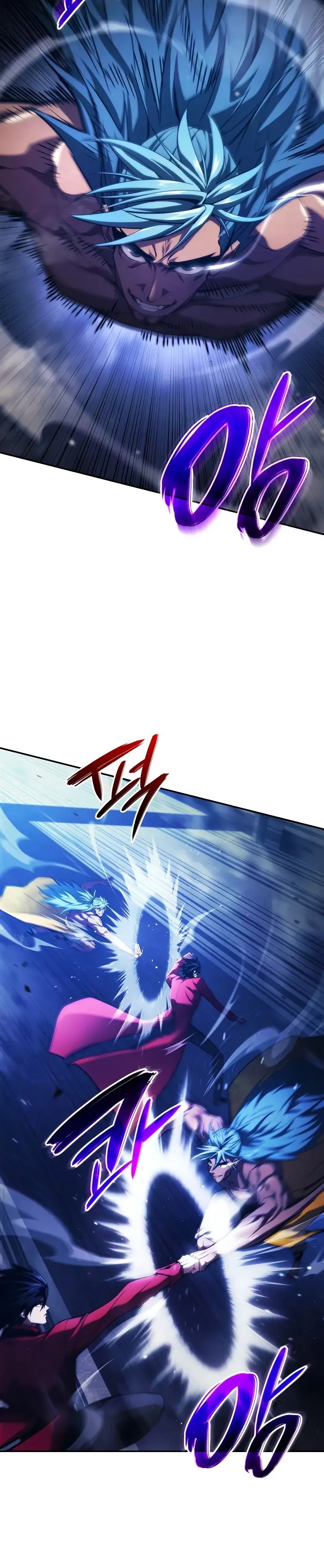 Страница 18 главы 43 манги Мой сольный бесконечный рост / Boundless Ascension