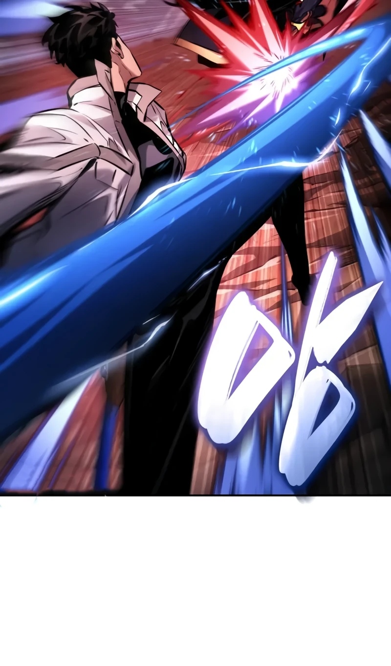 Страница 16 главы 168 манги Мой сольный бесконечный рост / Boundless Ascension