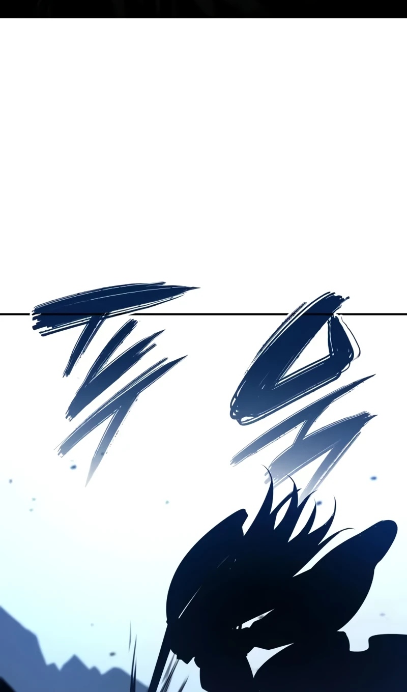 Страница 47 главы 168 манги Мой сольный бесконечный рост / Boundless Ascension