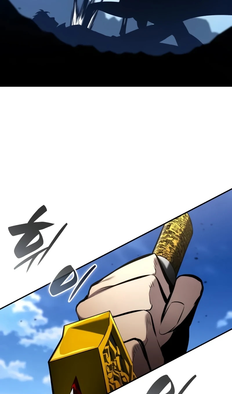 Страница 48 главы 168 манги Мой сольный бесконечный рост / Boundless Ascension