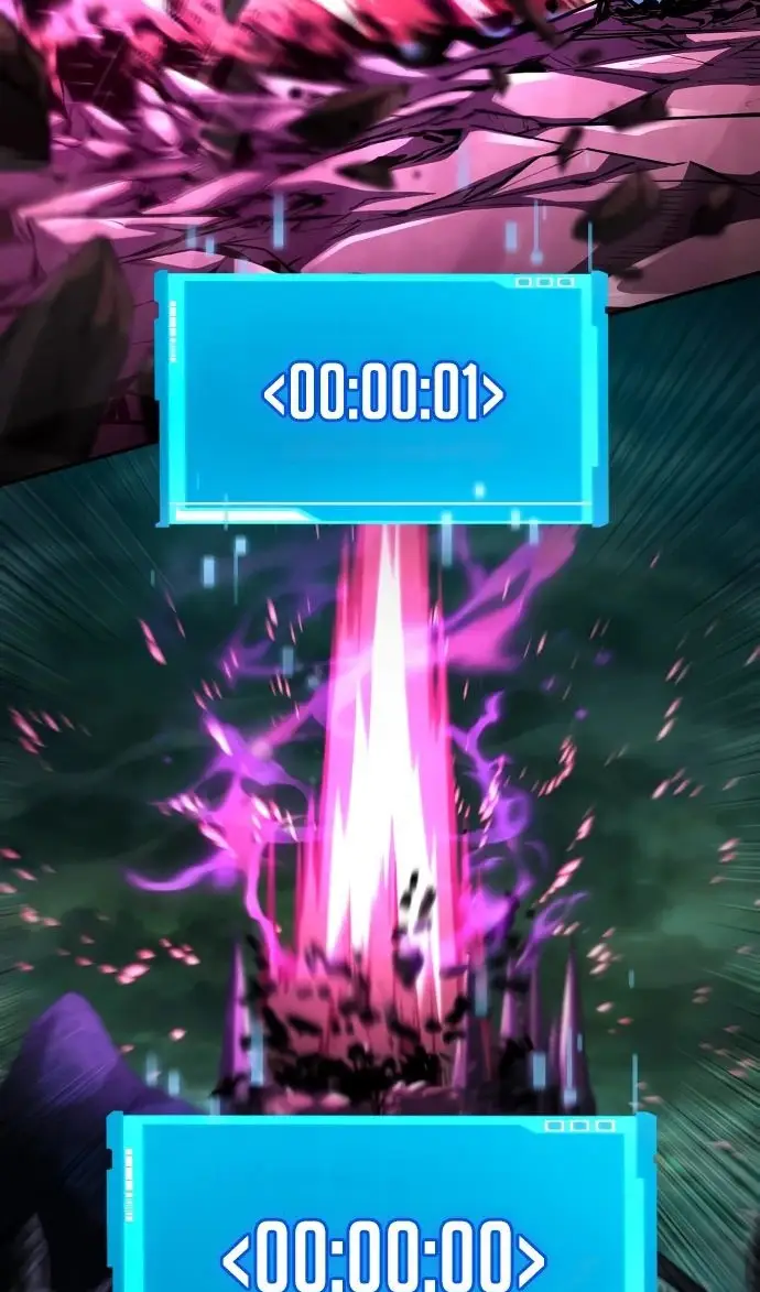 Страница 79 главы 137 манги Мой сольный бесконечный рост / Boundless Ascension