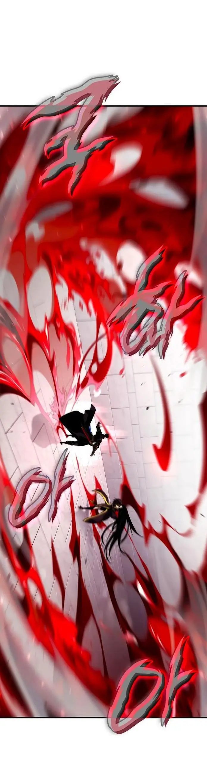 Страница 71 главы 80 манги Мой сольный бесконечный рост / Boundless Ascension