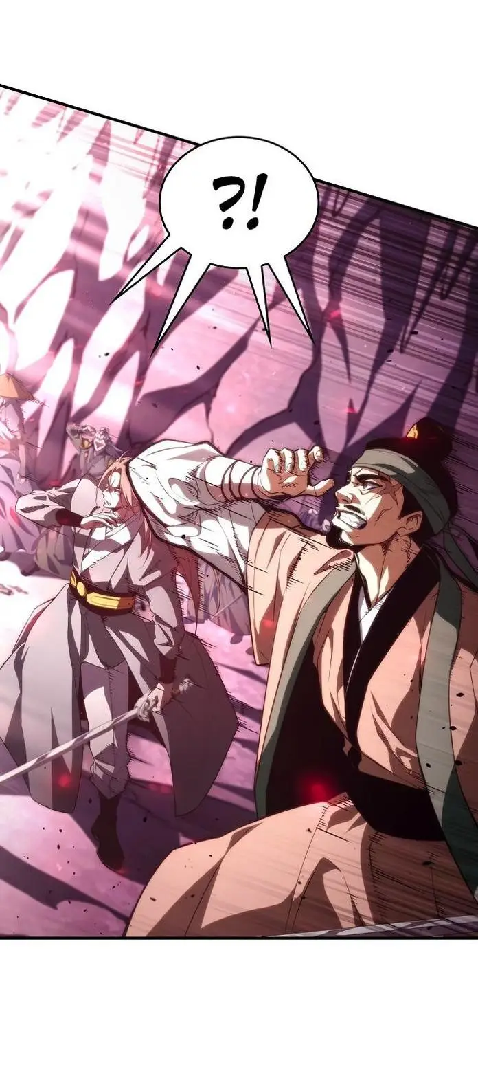 Страница 90 главы 80 манги Мой сольный бесконечный рост / Boundless Ascension