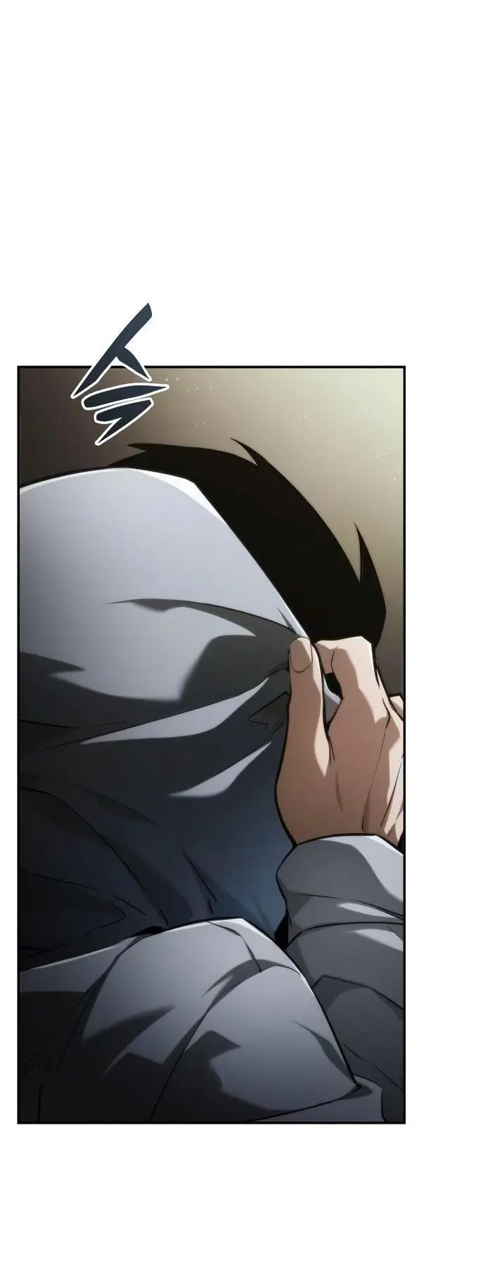 Страница 25 главы 66 манги Мой сольный бесконечный рост / Boundless Ascension