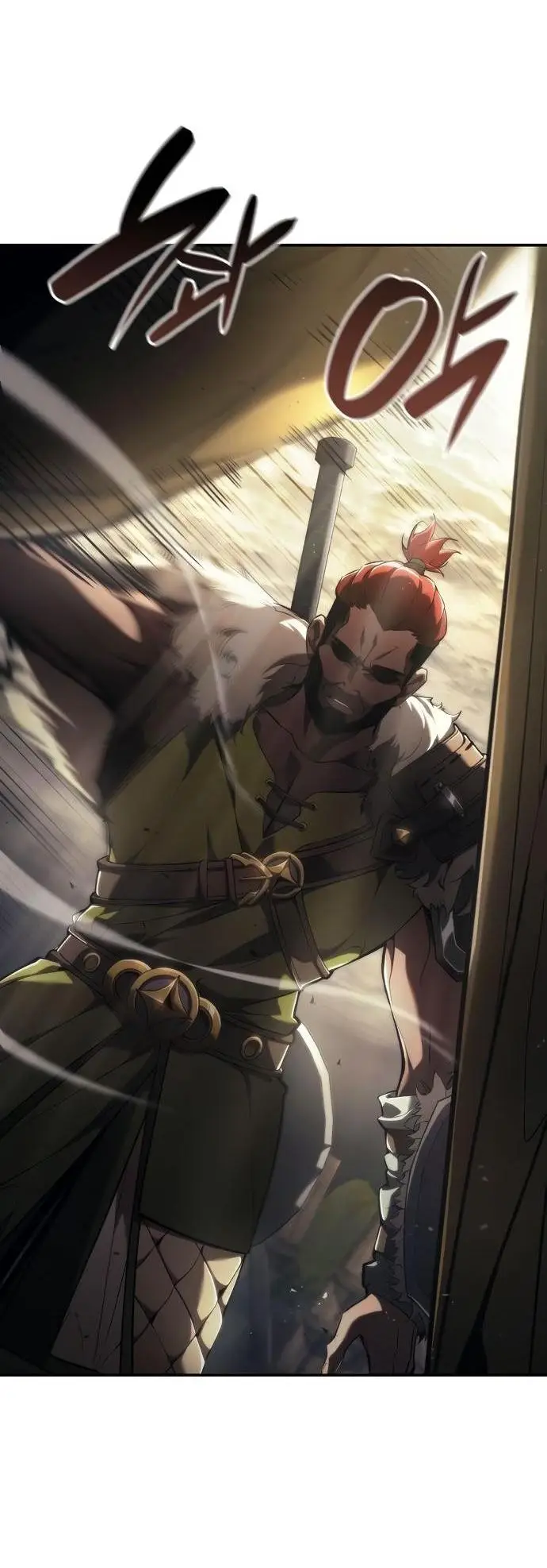 Страница 33 главы 66 манги Мой сольный бесконечный рост / Boundless Ascension