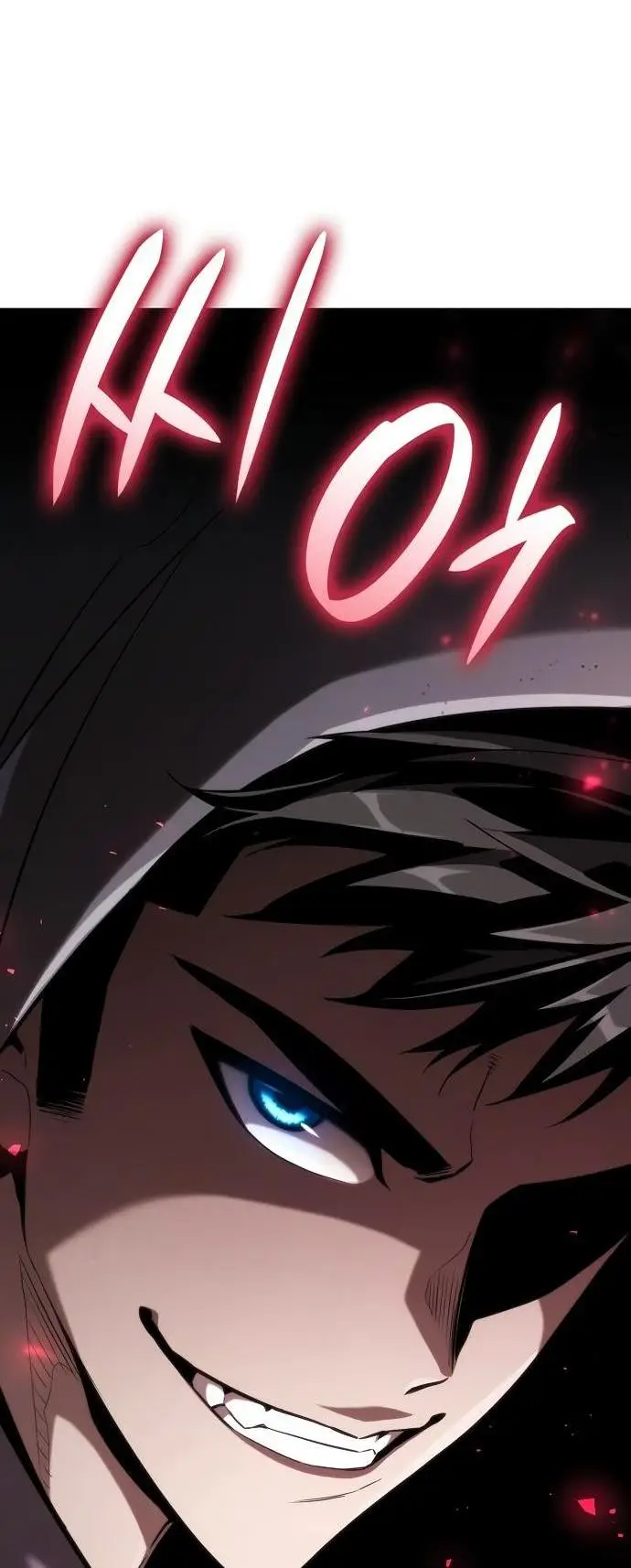 Страница 51 главы 66 манги Мой сольный бесконечный рост / Boundless Ascension