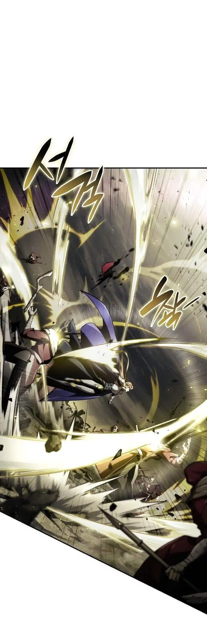 Страница 60 главы 66 манги Мой сольный бесконечный рост / Boundless Ascension