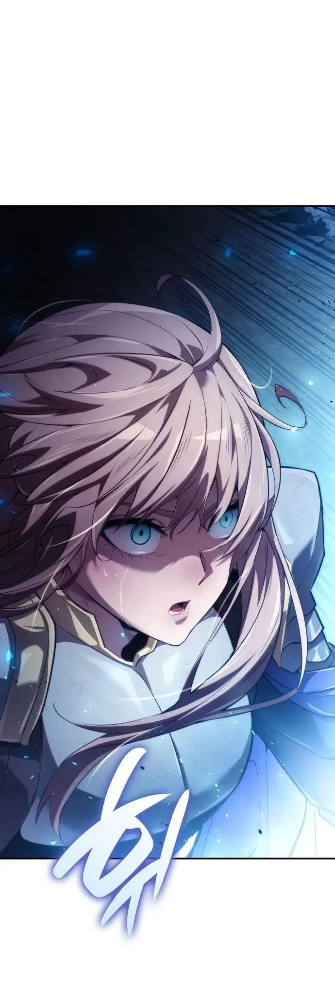 Страница 76 главы 66 манги Мой сольный бесконечный рост / Boundless Ascension