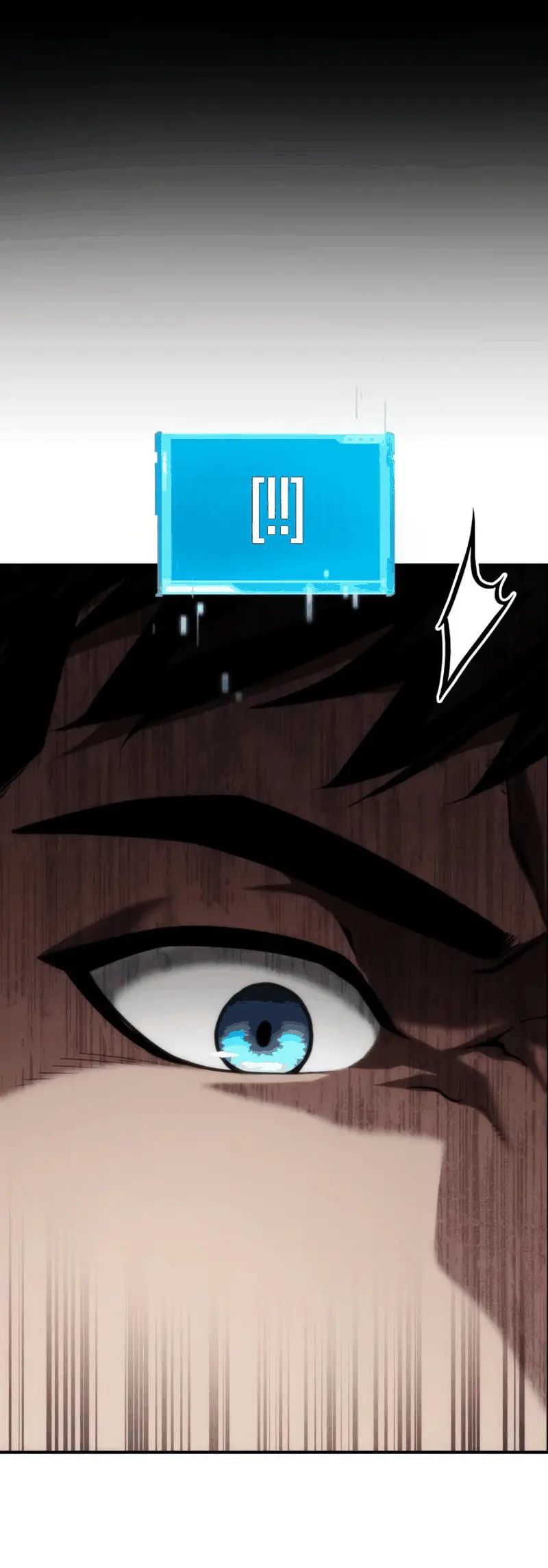 Страница 76 главы 73 манги Мой сольный бесконечный рост / Boundless Ascension