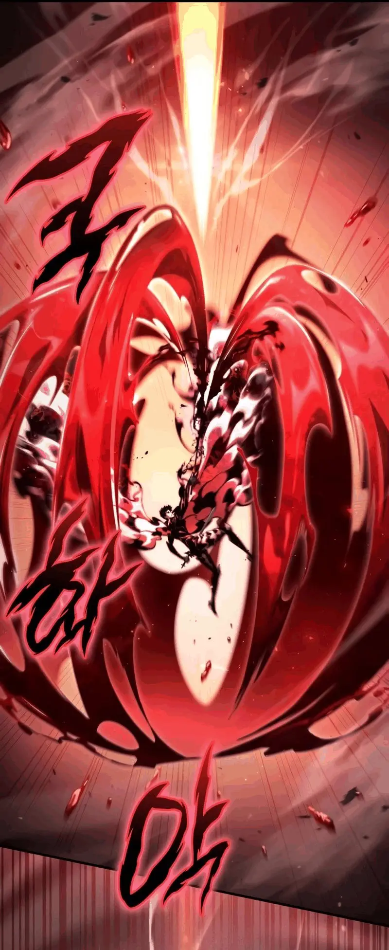 Страница 8 главы 73 манги Мой сольный бесконечный рост / Boundless Ascension