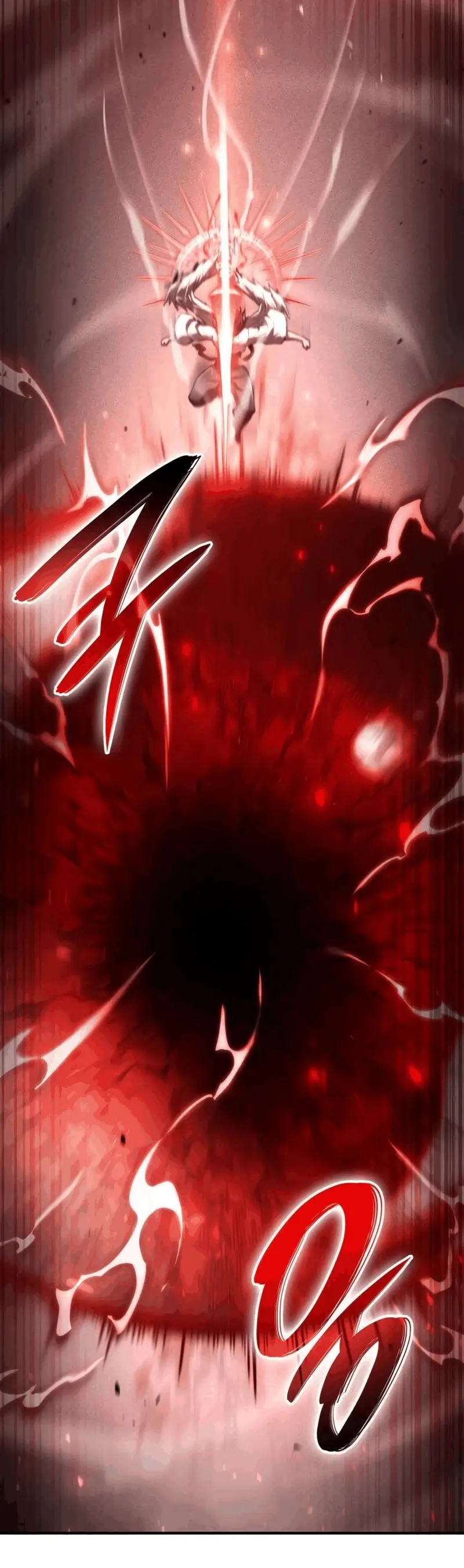 Страница 9 главы 73 манги Мой сольный бесконечный рост / Boundless Ascension