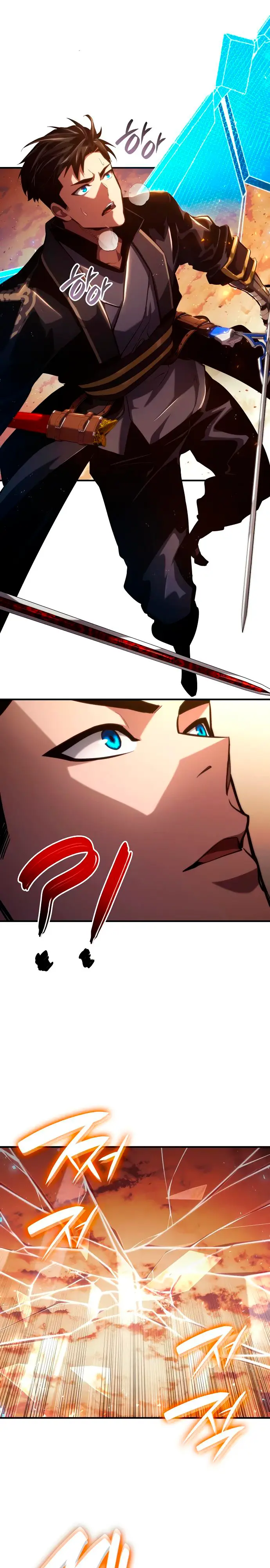 Страница 8 главы 83 манги Мой сольный бесконечный рост / Boundless Ascension