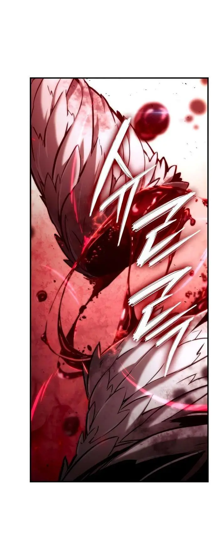 Страница 28 главы 72 манги Мой сольный бесконечный рост / Boundless Ascension