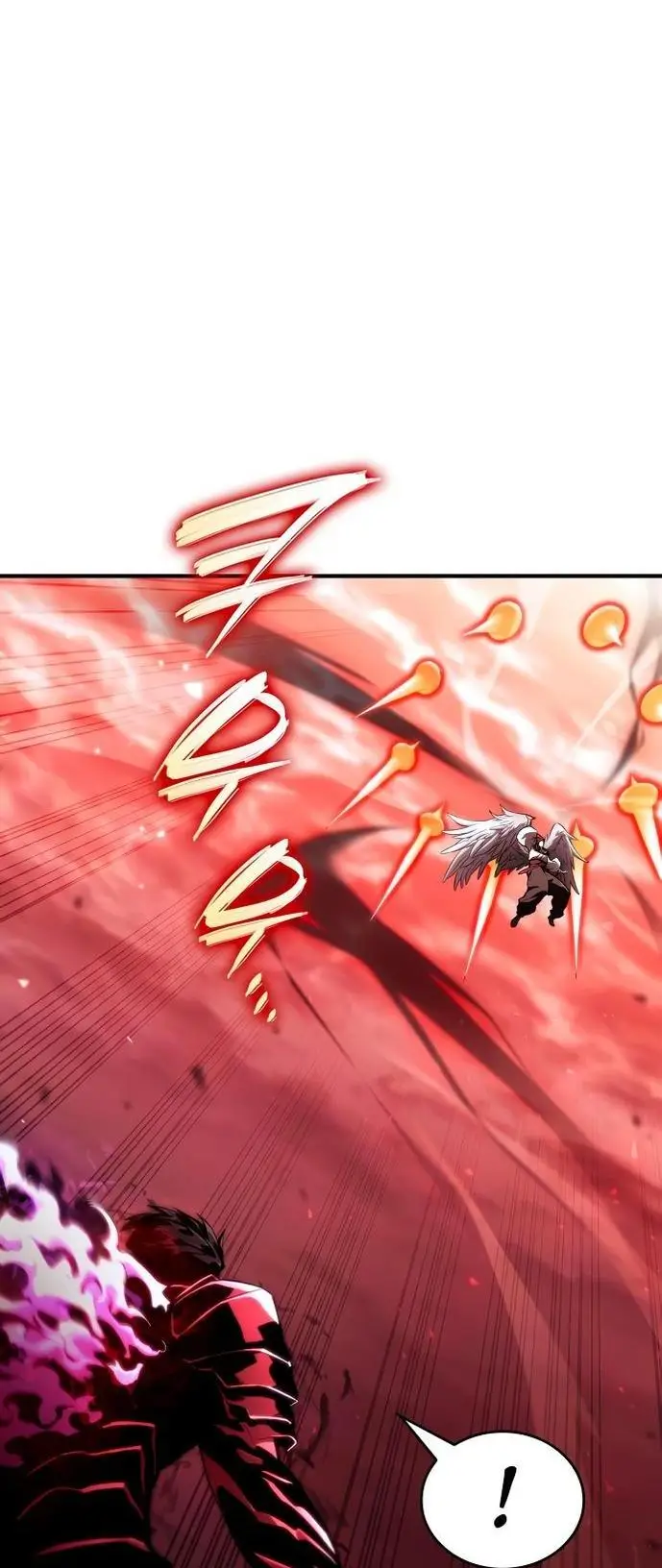 Страница 5 главы 72 манги Мой сольный бесконечный рост / Boundless Ascension