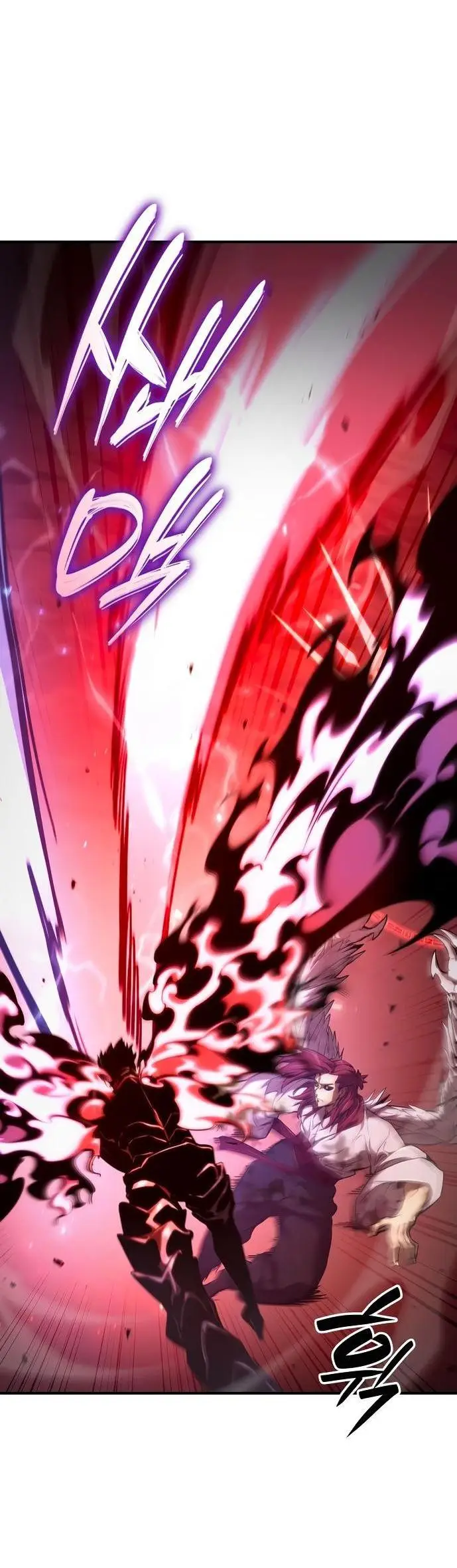 Страница 62 главы 72 манги Мой сольный бесконечный рост / Boundless Ascension