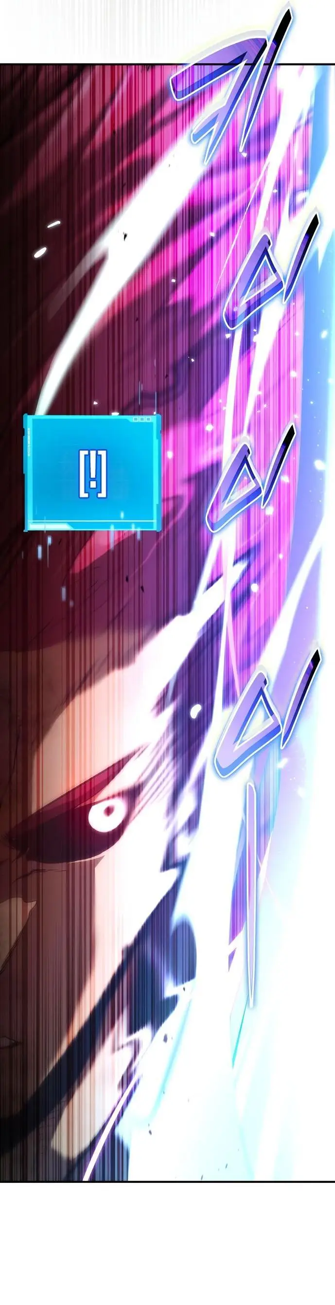 Страница 69 главы 72 манги Мой сольный бесконечный рост / Boundless Ascension