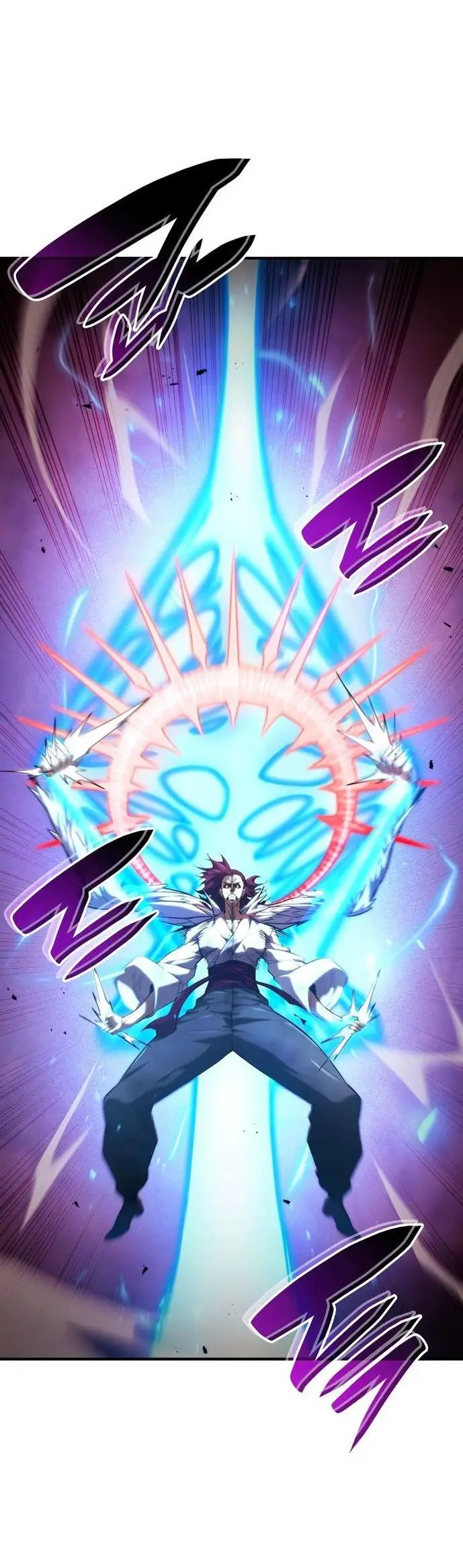 Страница 75 главы 72 манги Мой сольный бесконечный рост / Boundless Ascension