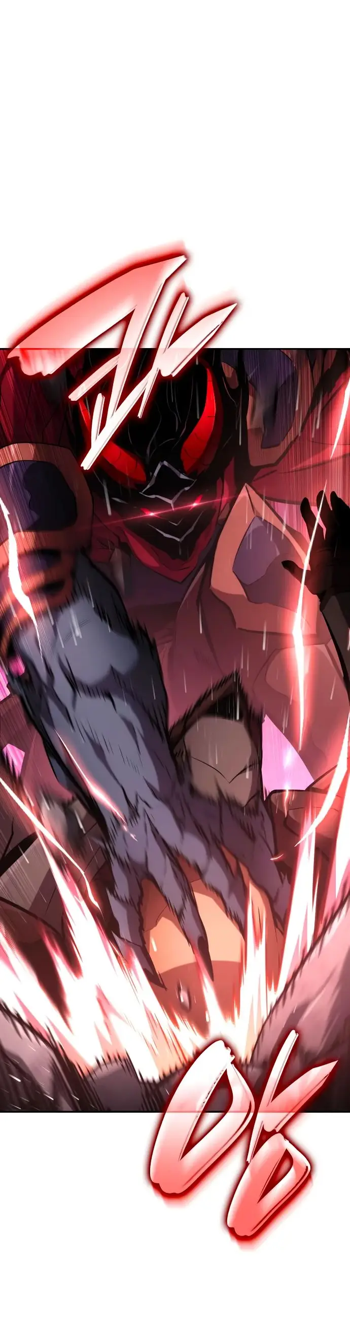 Страница 4 главы 116 манги Мой сольный бесконечный рост / Boundless Ascension