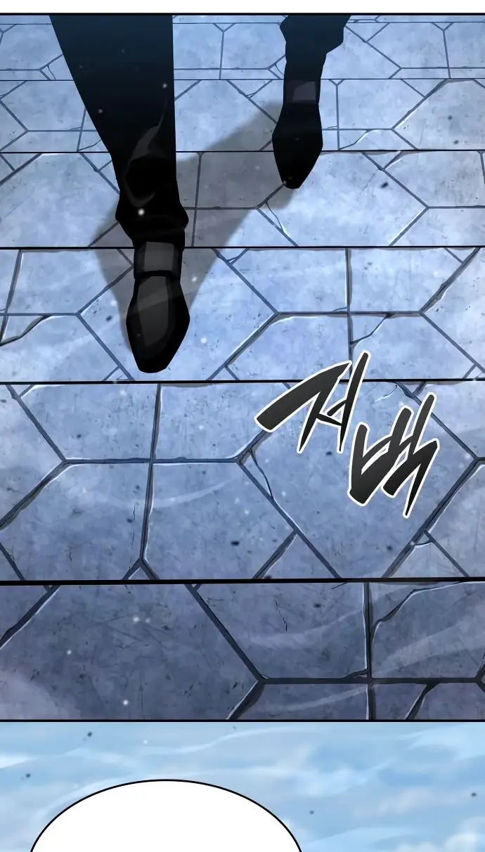 Страница 62 главы 116 манги Мой сольный бесконечный рост / Boundless Ascension