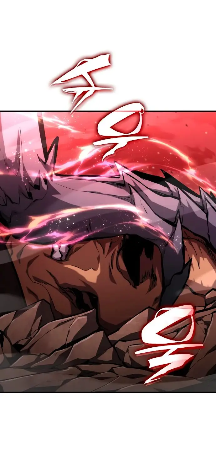 Страница 7 главы 116 манги Мой сольный бесконечный рост / Boundless Ascension