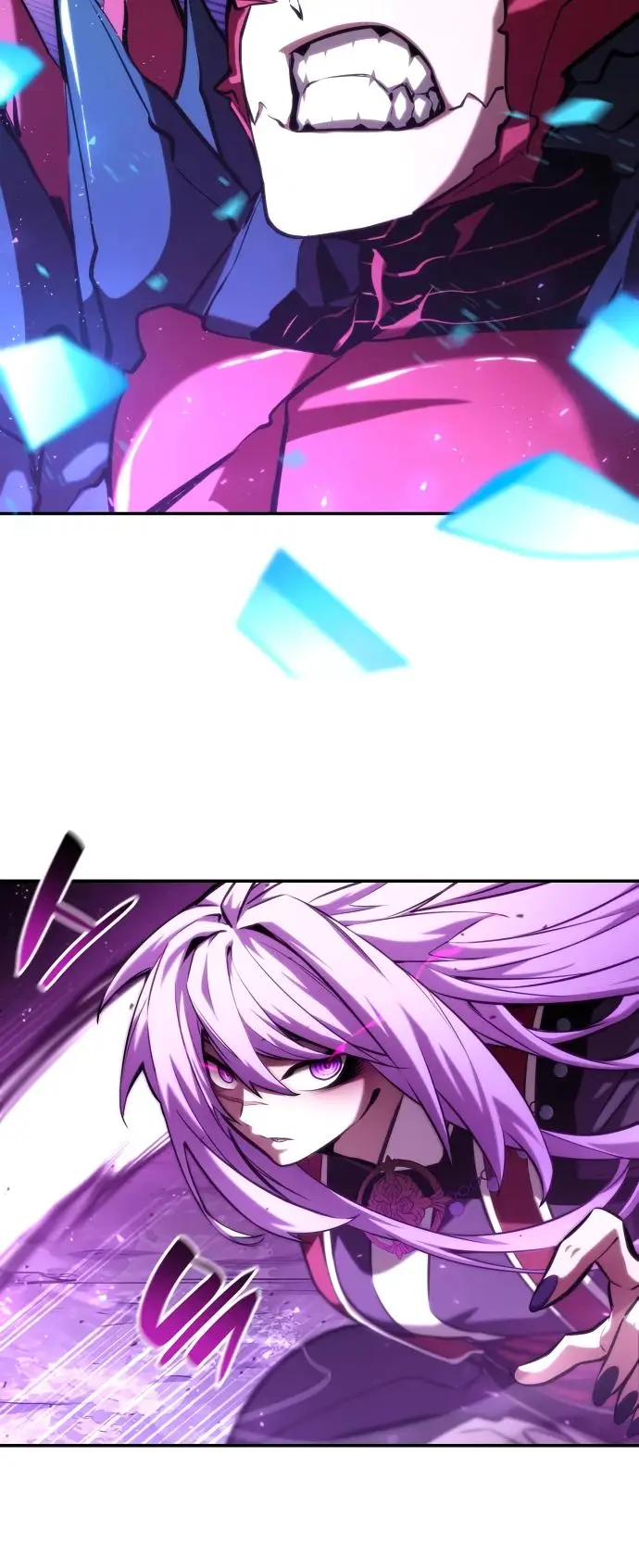 Страница 12 главы 85 манги Мой сольный бесконечный рост / Boundless Ascension