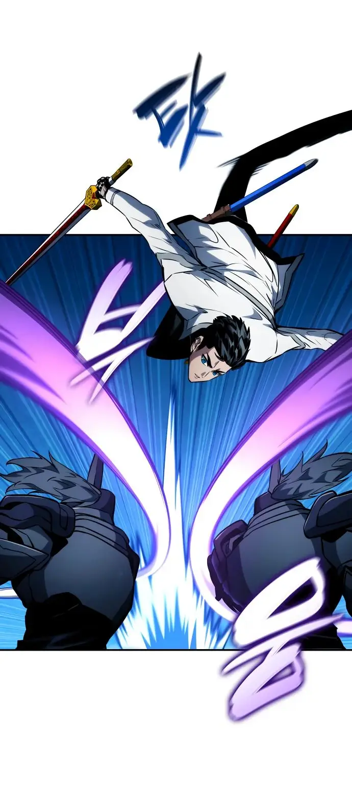 Страница 52 главы 118 манги Мой сольный бесконечный рост / Boundless Ascension