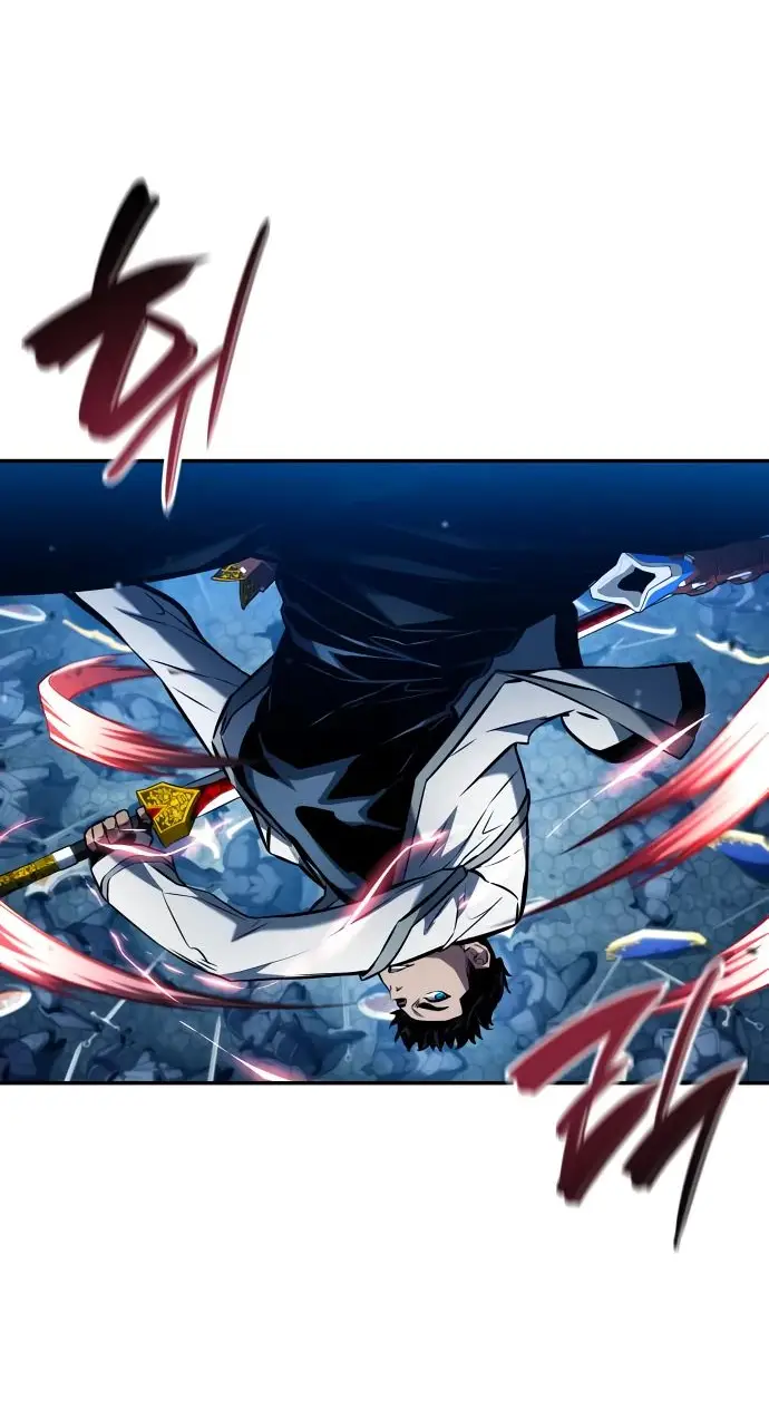 Страница 53 главы 118 манги Мой сольный бесконечный рост / Boundless Ascension