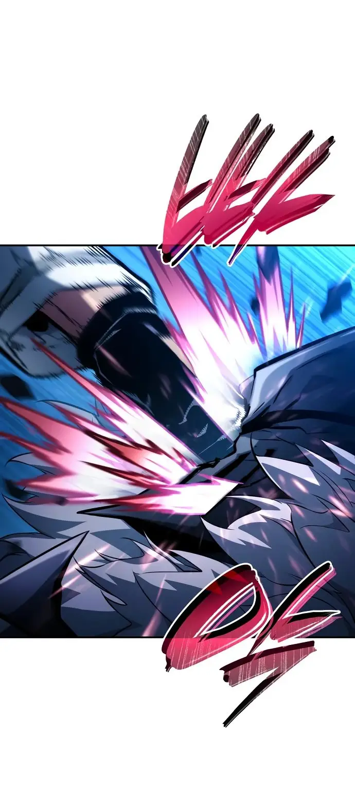 Страница 68 главы 118 манги Мой сольный бесконечный рост / Boundless Ascension