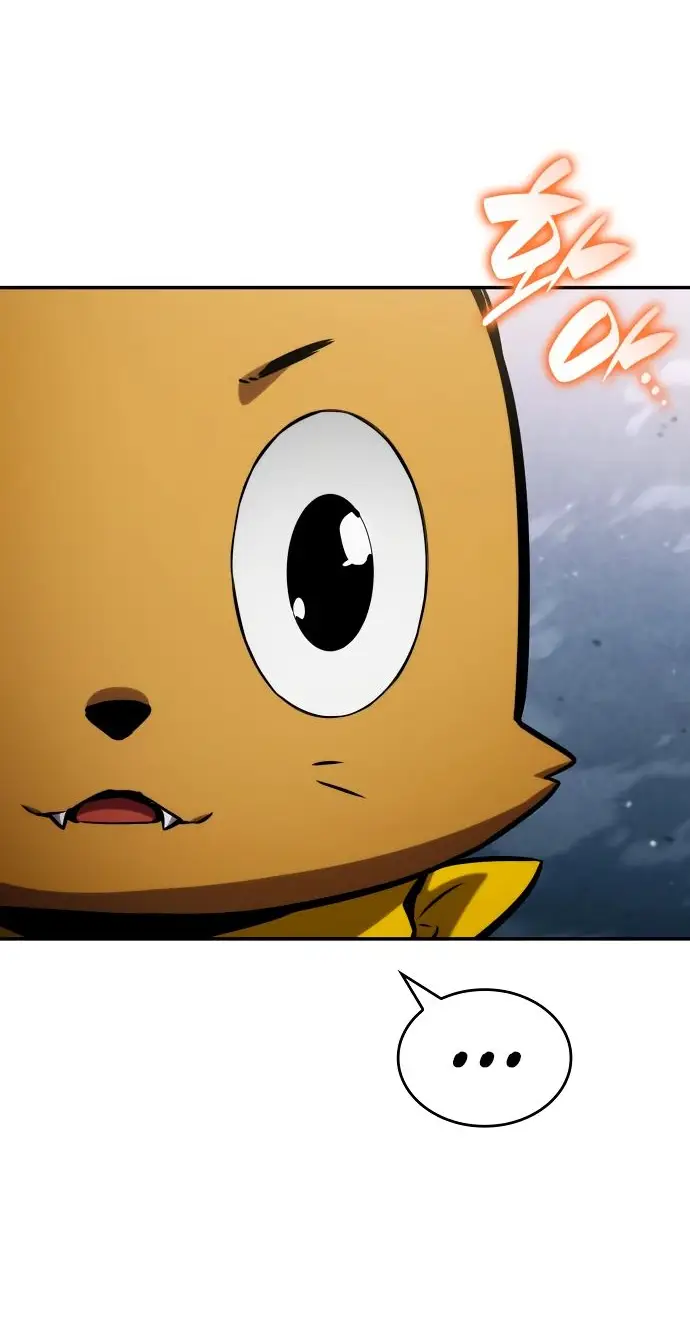 Страница 85 главы 118 манги Мой сольный бесконечный рост / Boundless Ascension