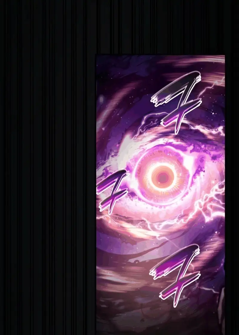 Страница 103 главы 79 манги Мой сольный бесконечный рост / Boundless Ascension