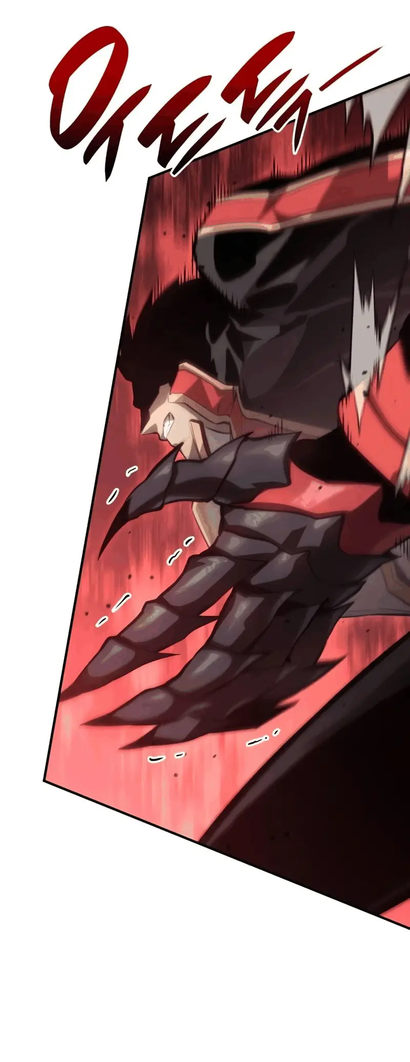 Страница 114 главы 79 манги Мой сольный бесконечный рост / Boundless Ascension