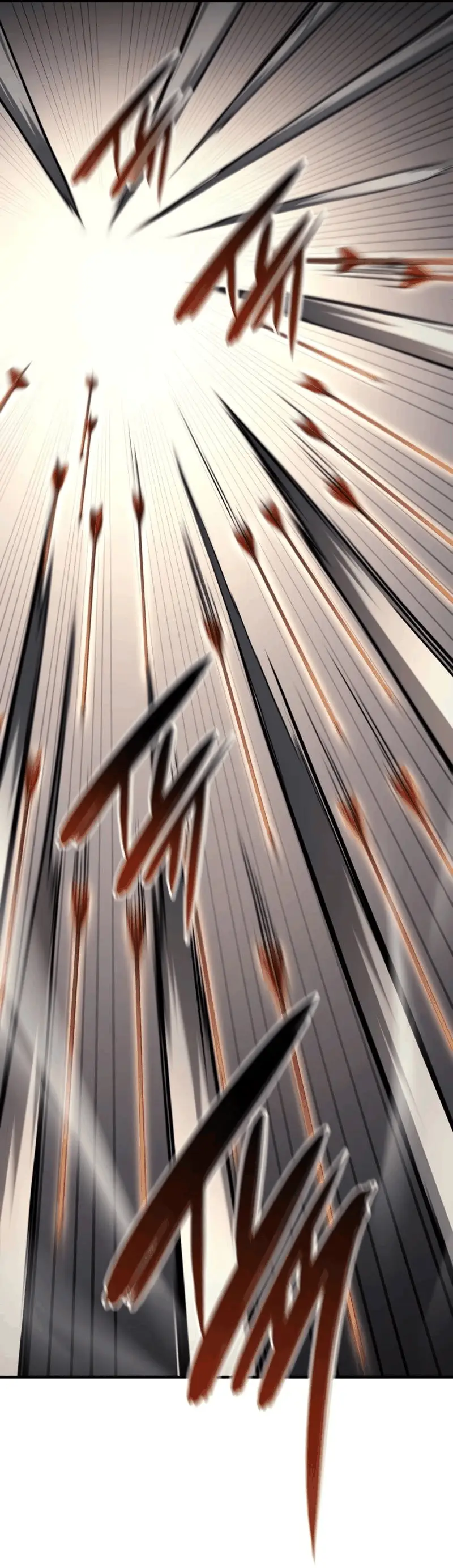 Страница 13 главы 79 манги Мой сольный бесконечный рост / Boundless Ascension