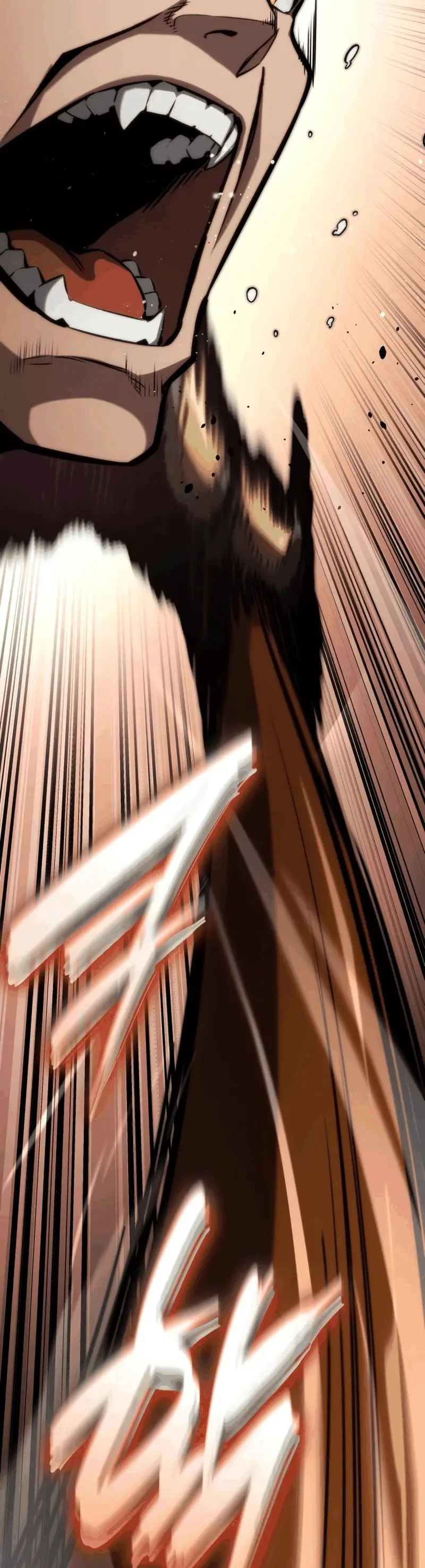 Страница 23 главы 79 манги Мой сольный бесконечный рост / Boundless Ascension