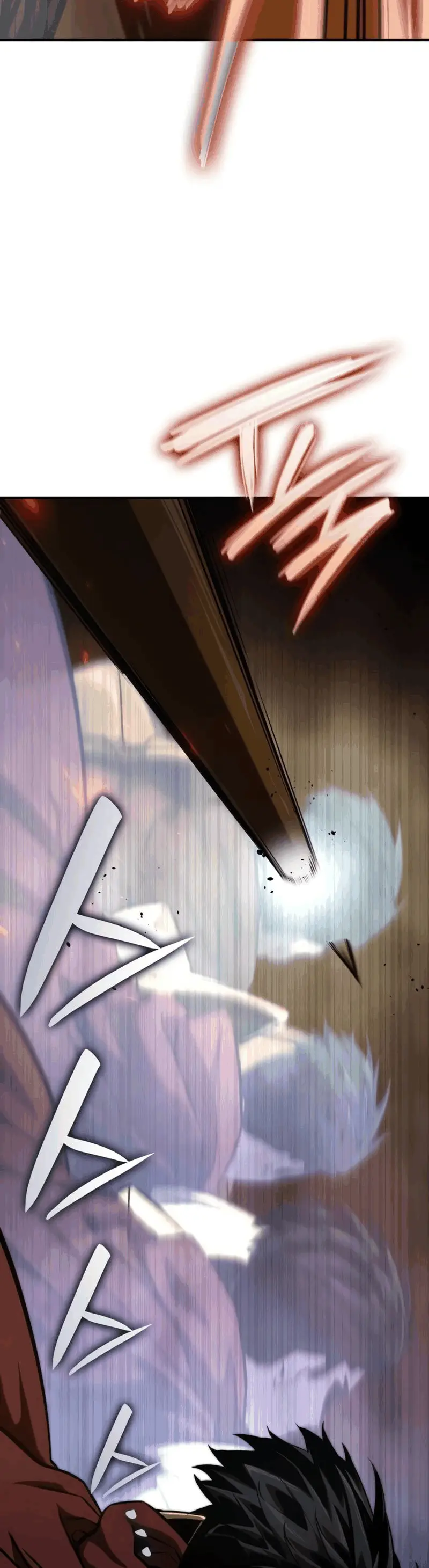 Страница 24 главы 79 манги Мой сольный бесконечный рост / Boundless Ascension