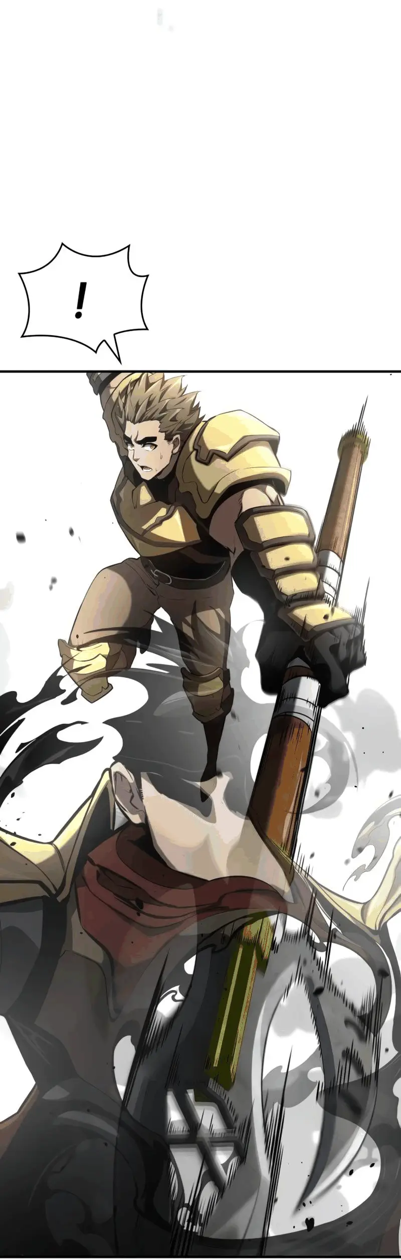 Страница 26 главы 79 манги Мой сольный бесконечный рост / Boundless Ascension